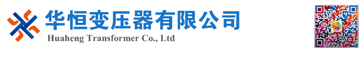 盘山变压器厂家 电力变压器 油浸式变压器 价格 厂家 6300KVA 8000KVA 10000KVA S11 S13 SZ11 35KV  